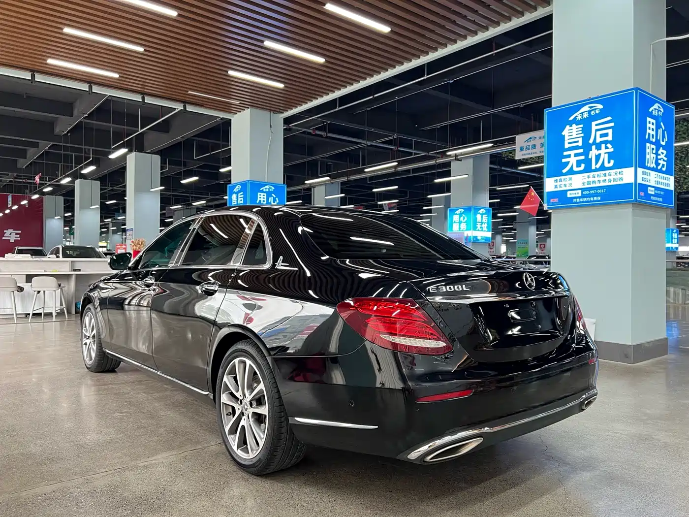 Mercedes-Benz E-Class 2020 E 260 L фото 14