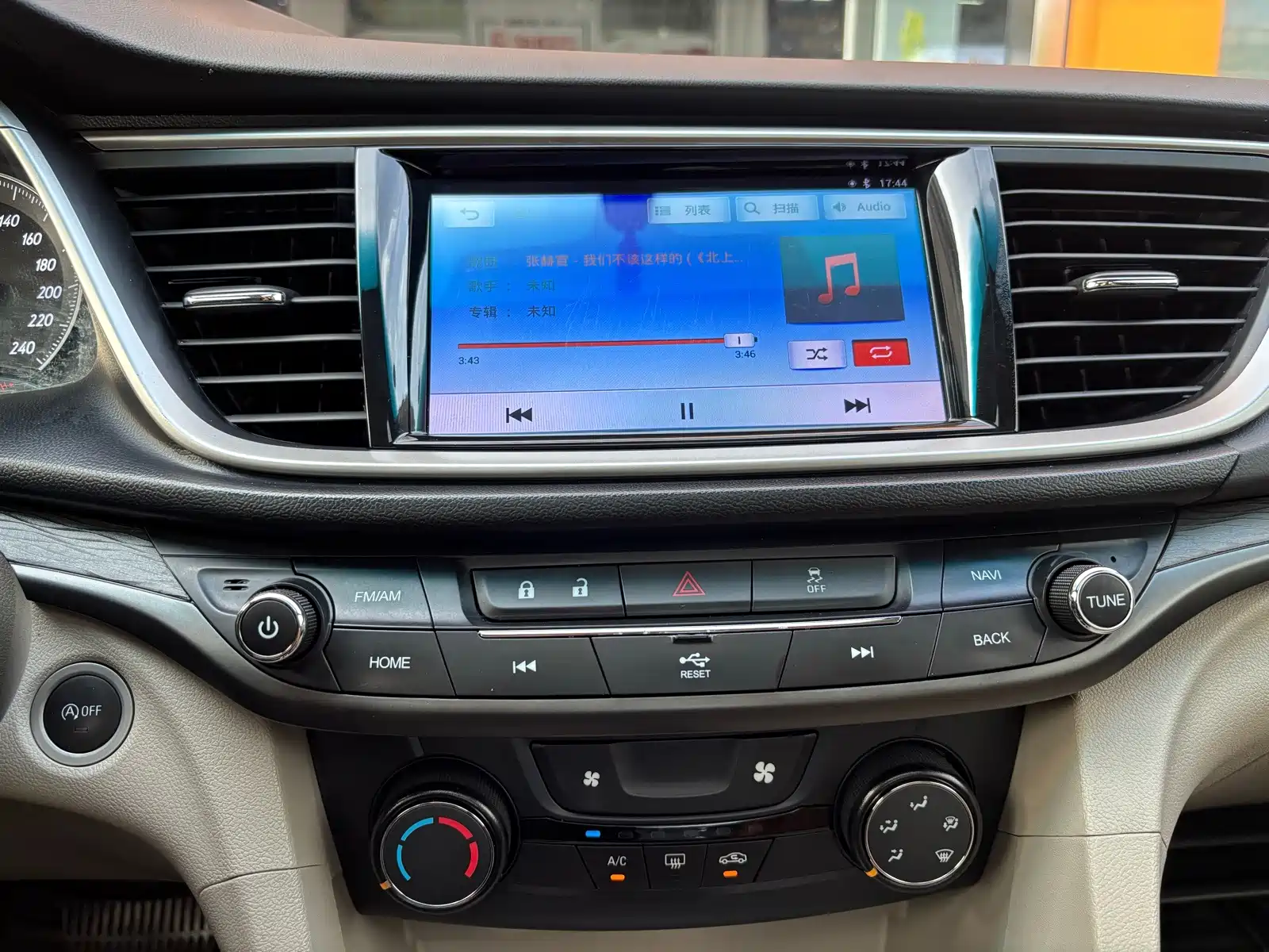 Фото 22 - Buick Excelle