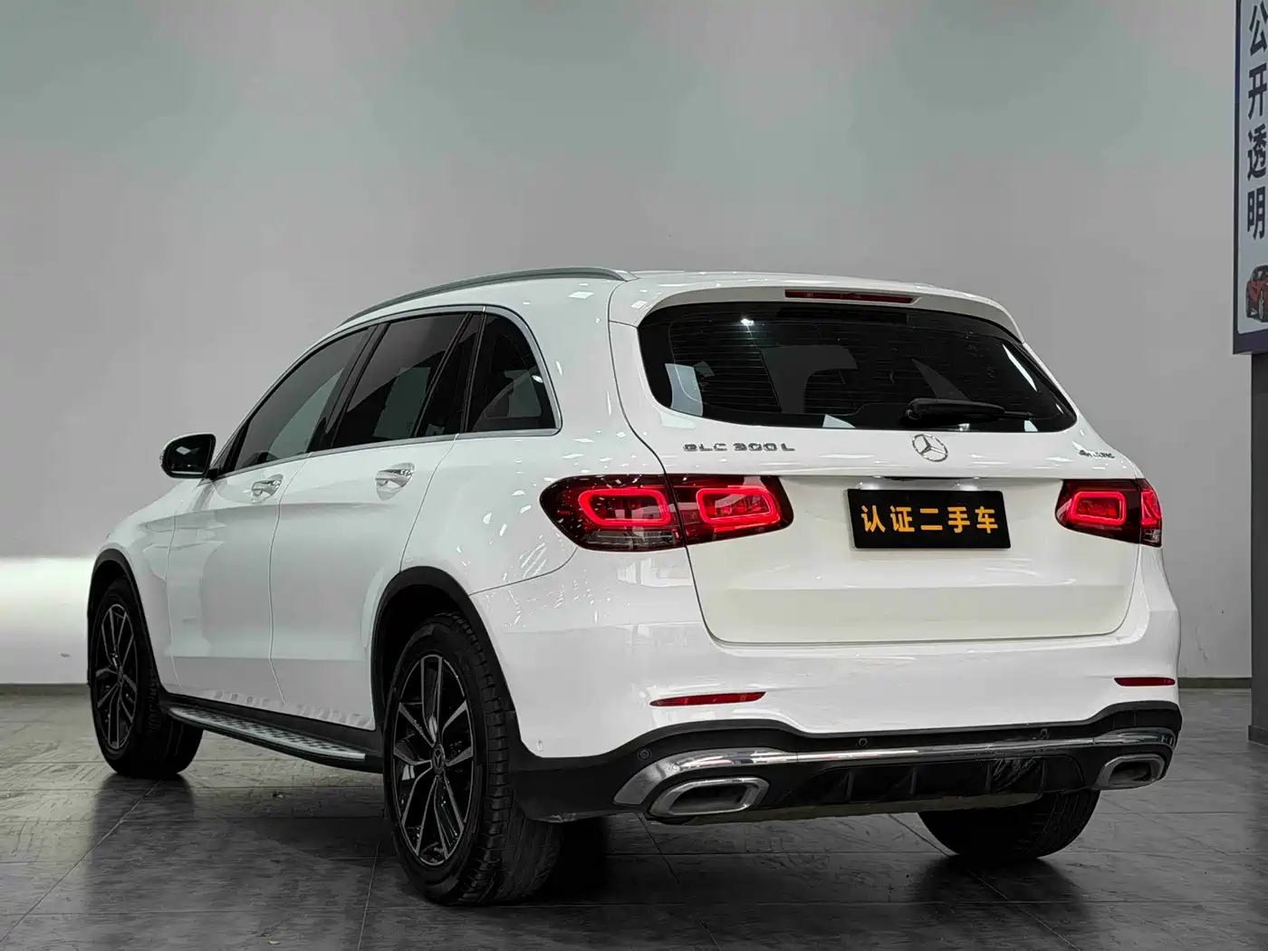 Mercedes-Benz GLC 2020 GLC 300 L 4MATIC Dynamic фото 7