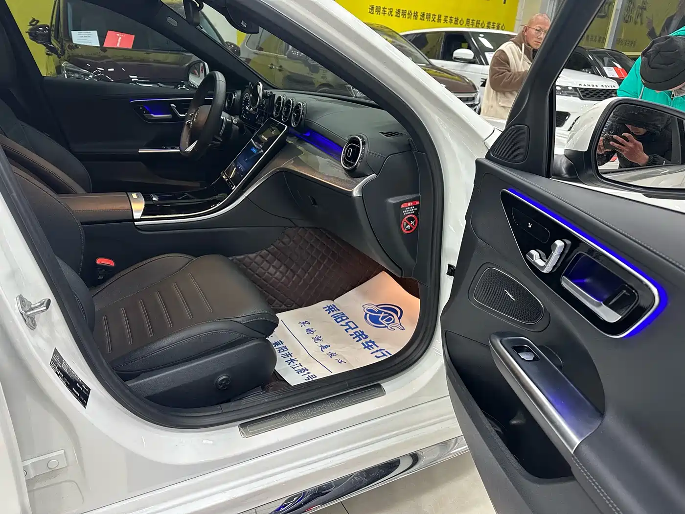 Mercedes-Benz C-Class 2023 C 200 L Sport фото 8