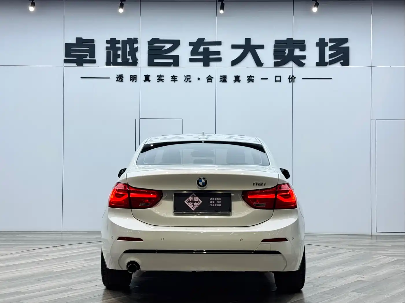 BMW 1 Series 2018 118i Sport Edition фото 6