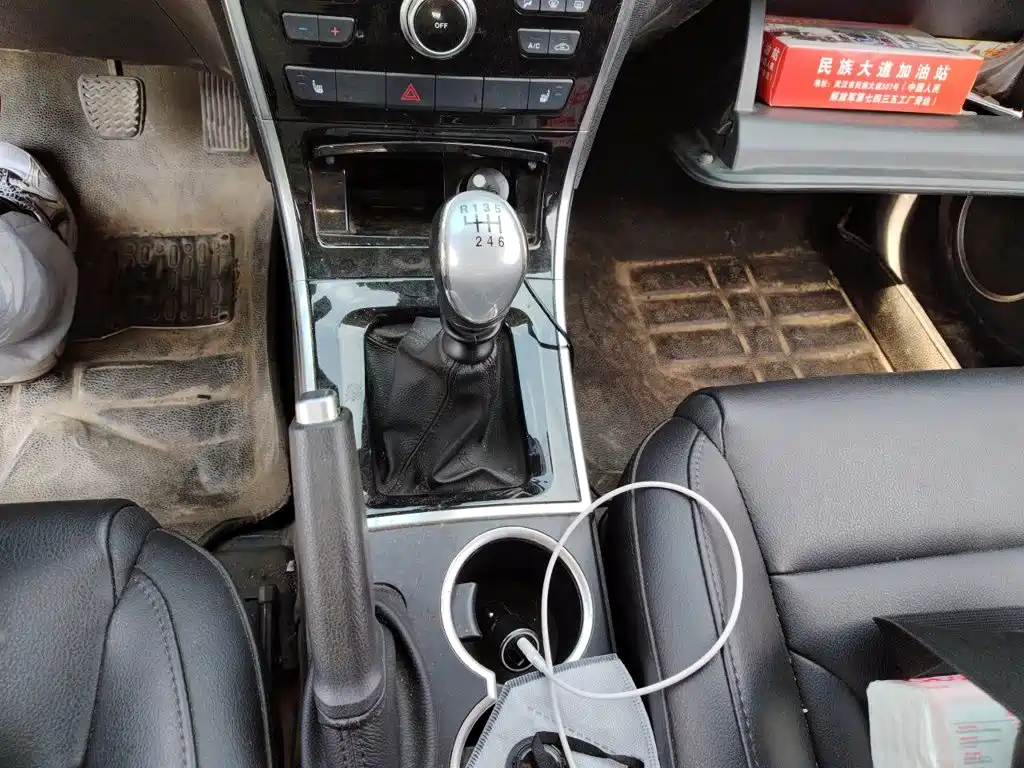 Haval H2 2014 2014 1.5T Manual 2WD Elite Edition