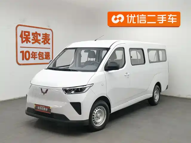 WULING WULING YANGGUANG