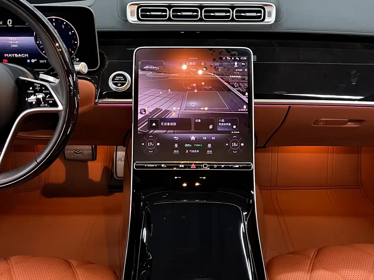 Mercedes-Benz Maybach S-Class 2024 Facelift S 480 4MATIC фото 15