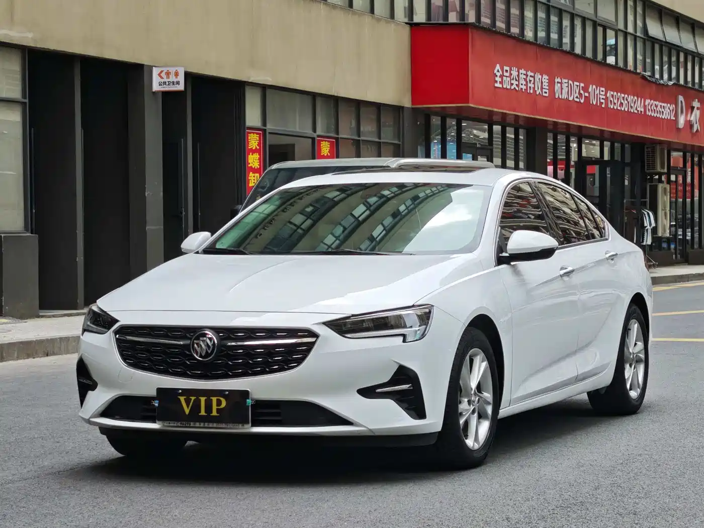 Buick Regal 2023 552T Smart Enjoyment