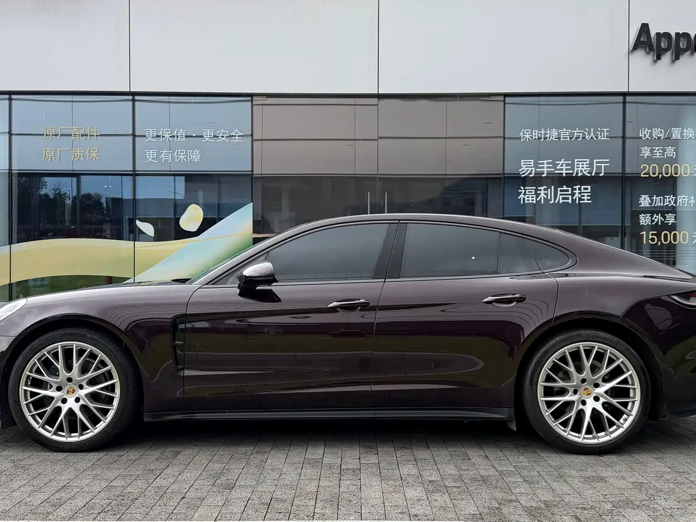 Porsche Panamera 2023 Panamera 2.9T фото 4