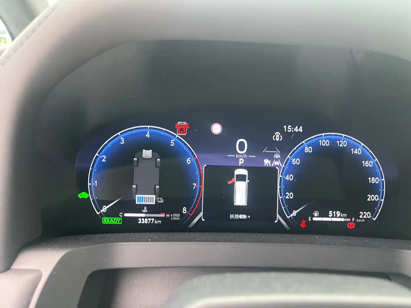 Toyota Vellfire 2024 Crown Hybrid 2.5L Executive Premium Edition фото 30