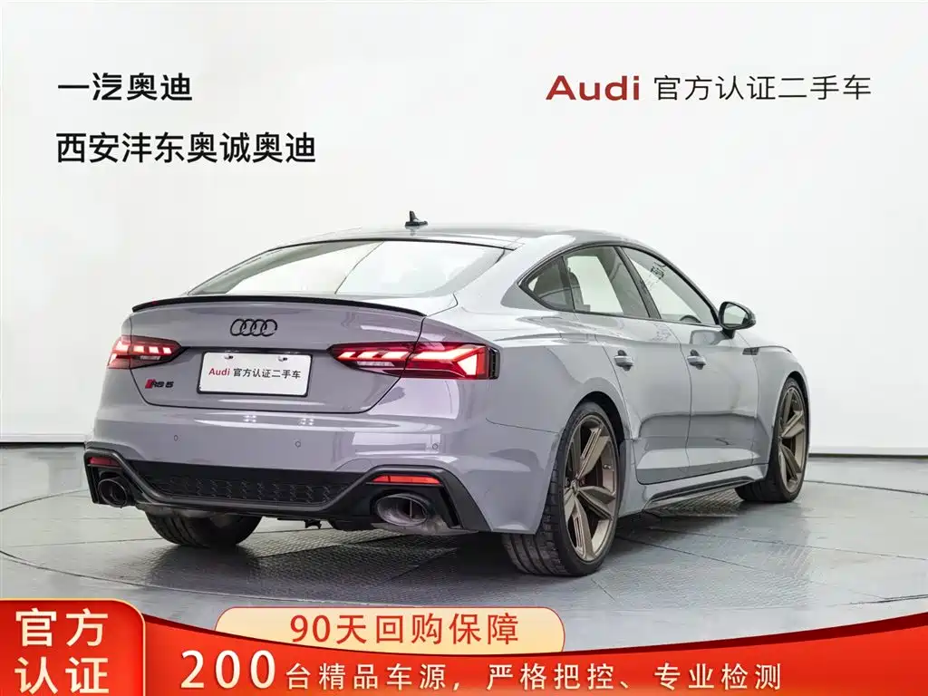 Audi RS 5 2023 Model RS 5 2.9T Sportback Dark Gold Edition фото 4