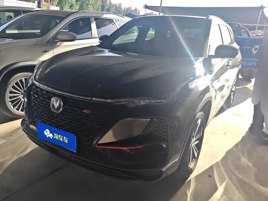 Changan CS75 PLUS 2020 1.5T Automatic Elite Edition