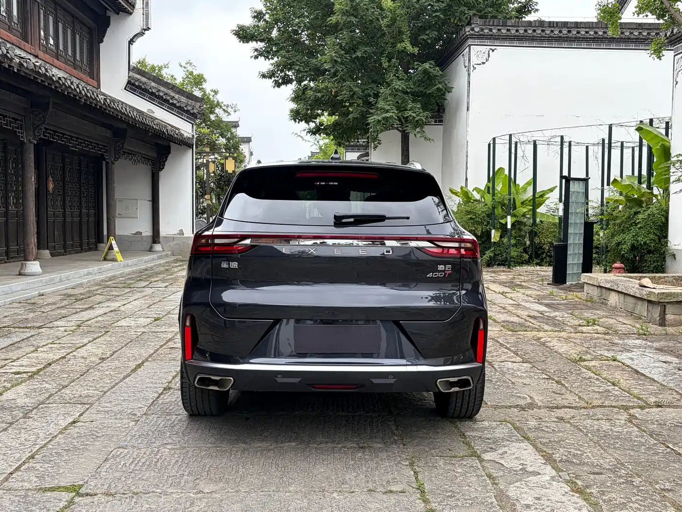 Exeed Lingyun 2024 2024 400T 2WD Star Premium Edition