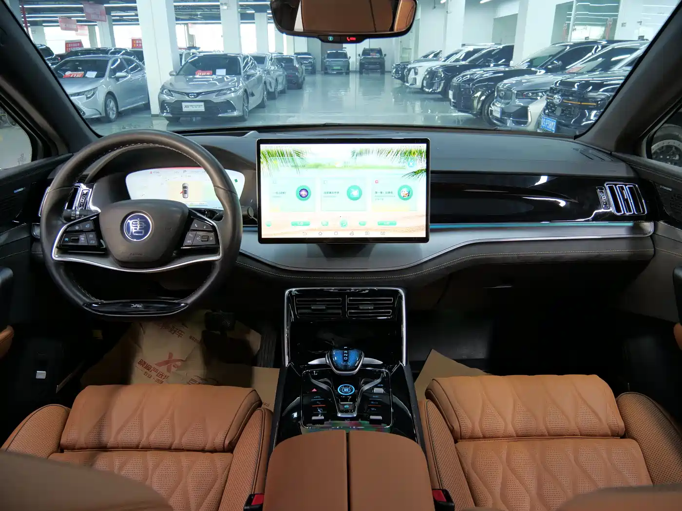 BYD TANGXIN ENERGY