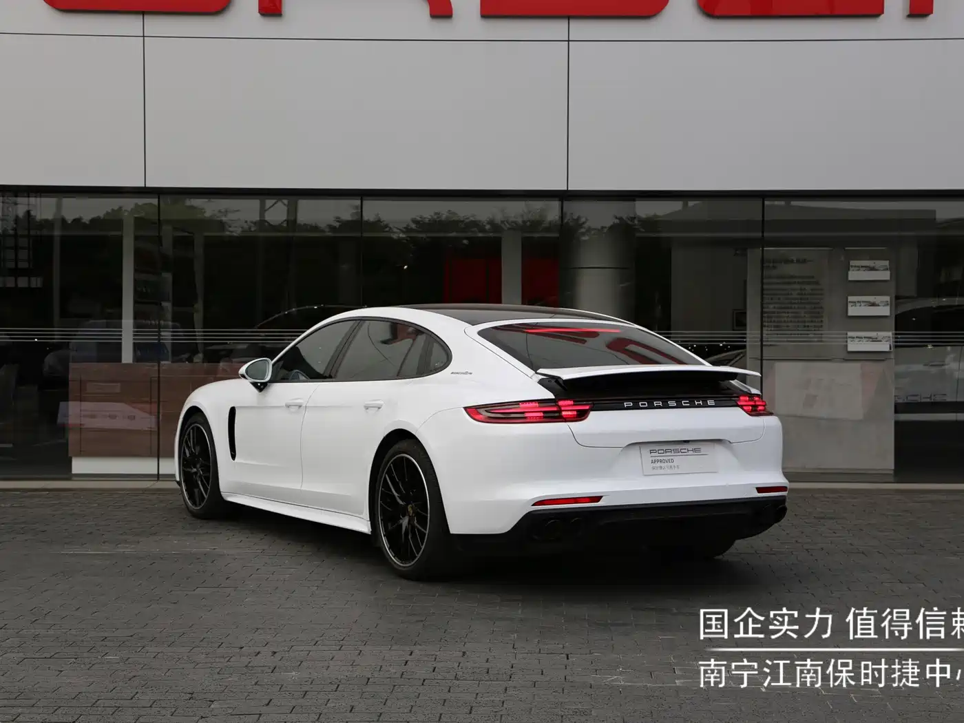 Porsche Panamera 2019 Panamera 4 Executive Long Wheelbase 2.9T фото 6