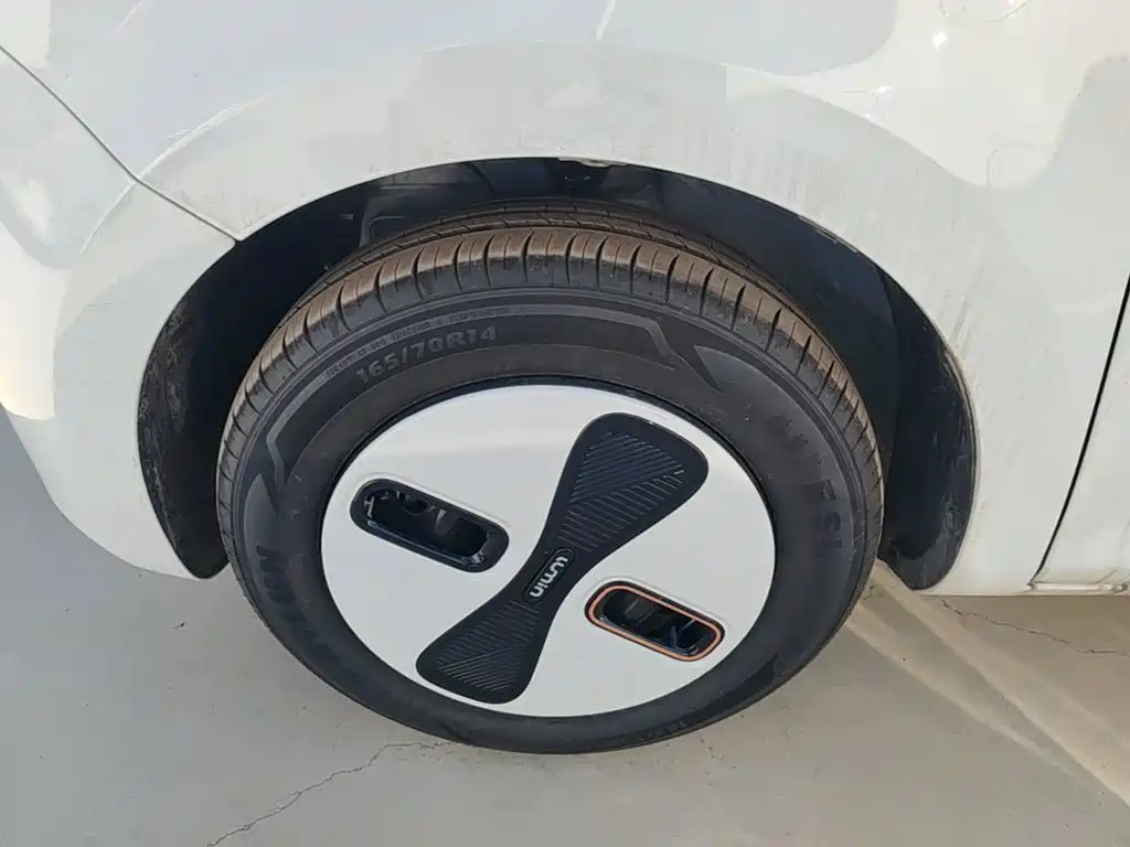 Changan Lumin 2026 2026 Model 205km Treasure Edition