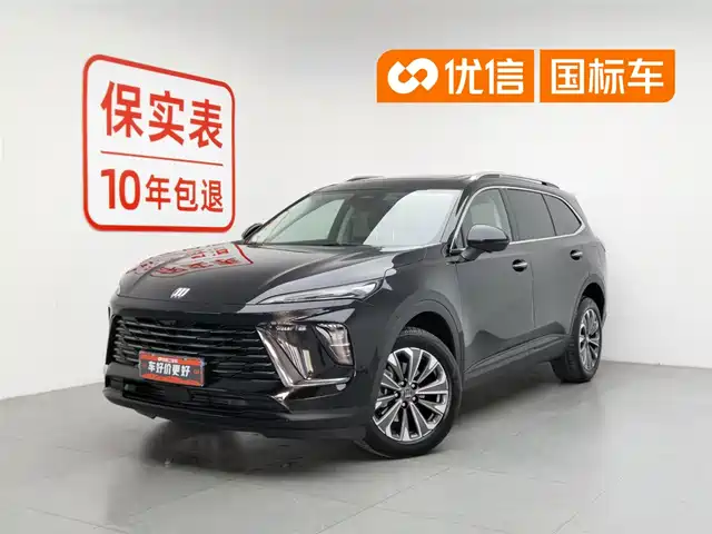 buick angkewei-plus