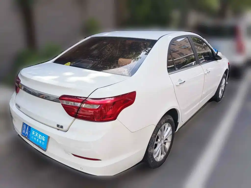Geely Vision 2021 2020 1.5L Manual Asian Games Edition
