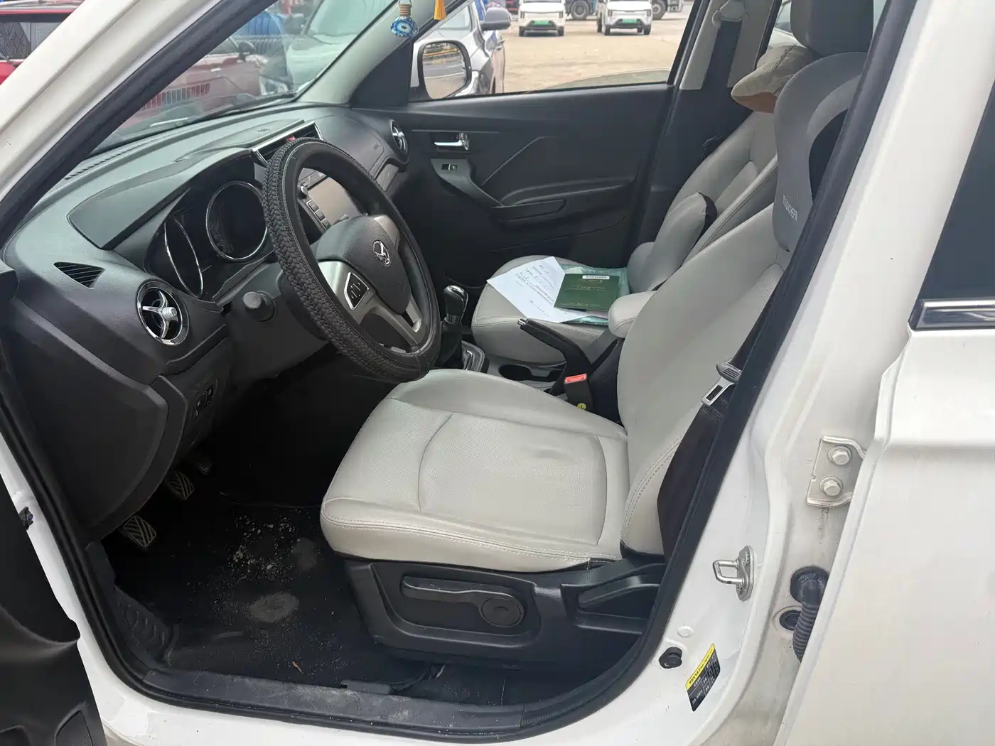 BAIC Huansu S3 2017 2017 1.5L Manual Luxury
