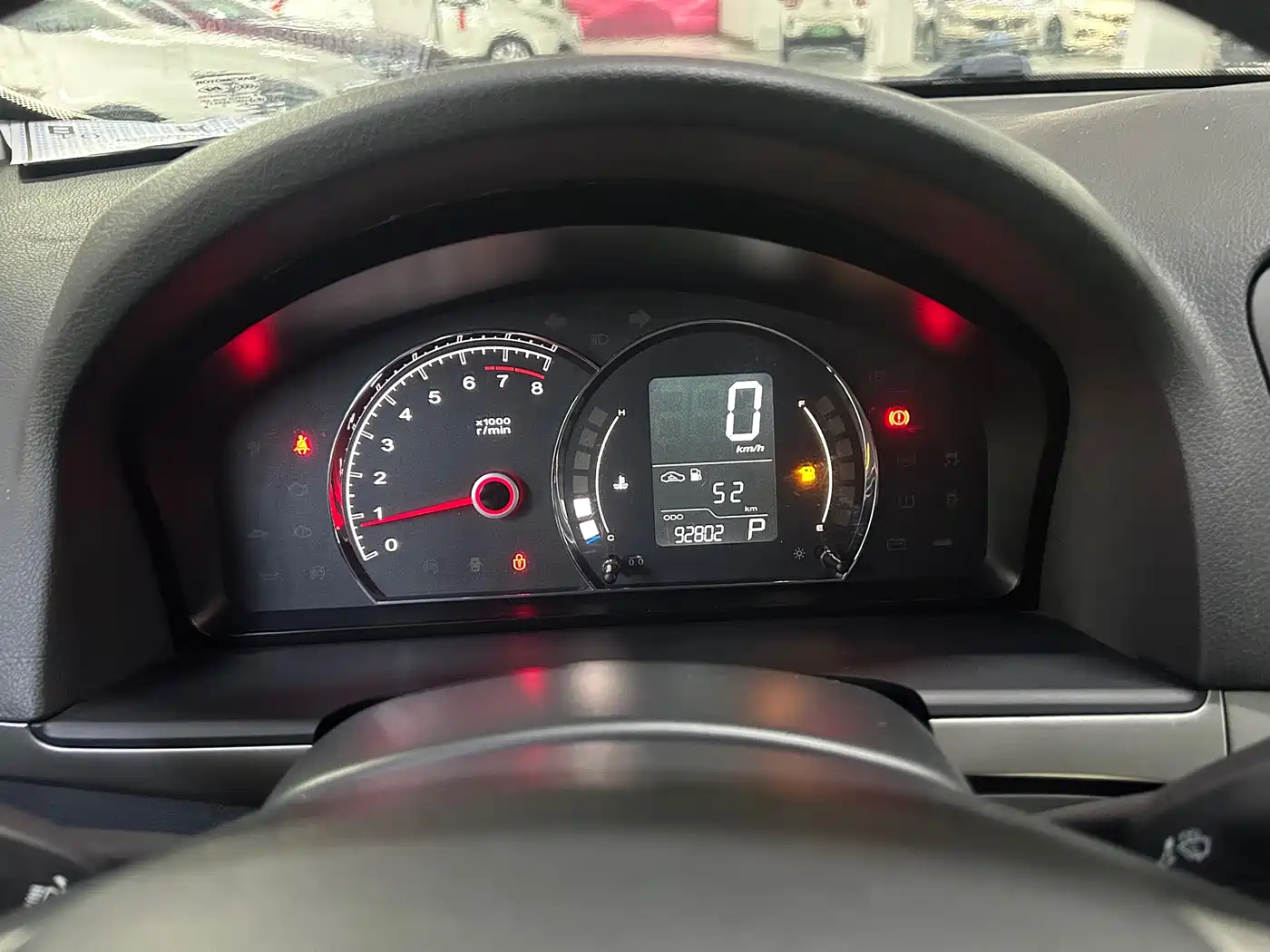 Roewe 350 2017 2015 Model 1.5L Automatic Premium Edition