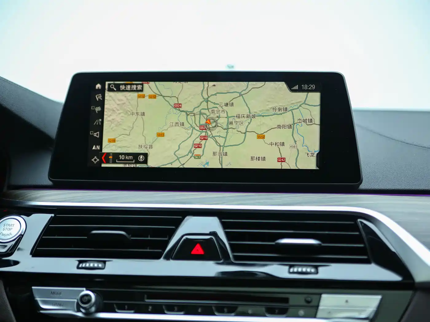 BMW 5 Series 2019 530Li Leading Luxury Package фото 32