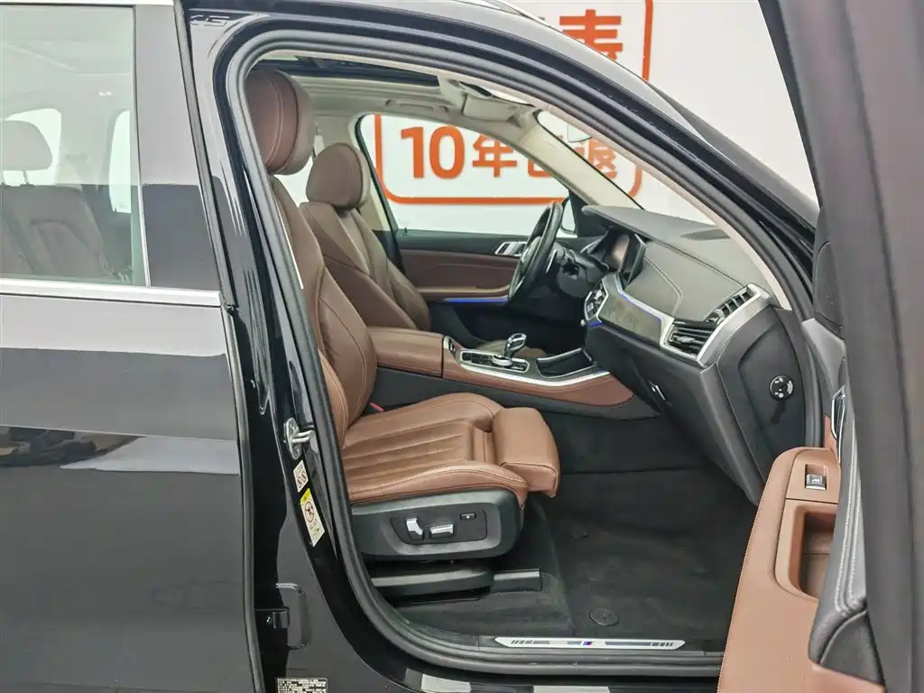 BMW X5 (Import) 2022 xDrive30i M Sport Package фото 23