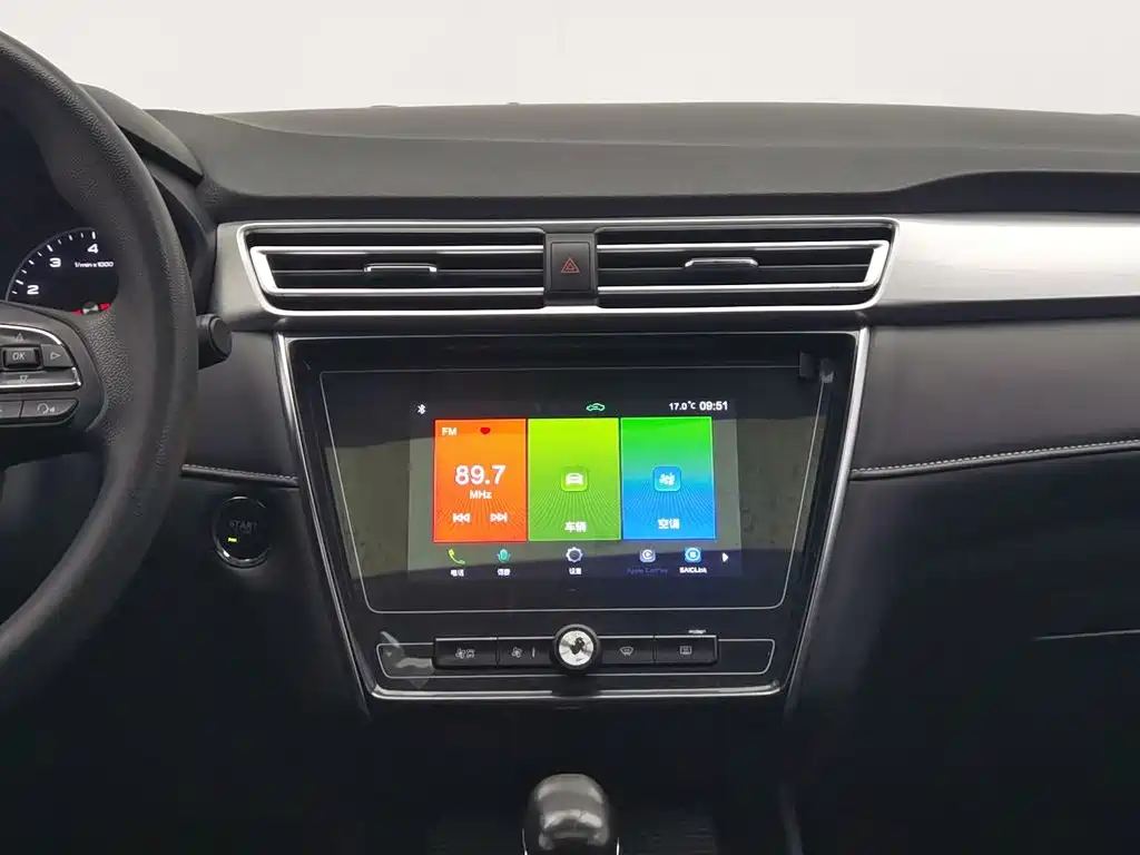 Photo 12 - Roewe i5