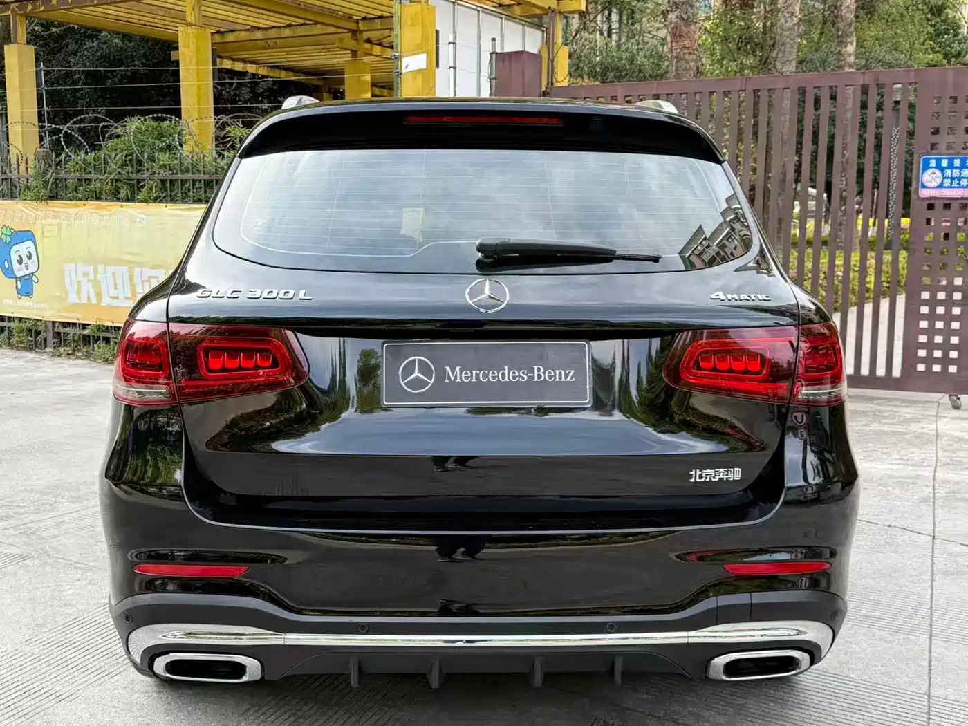 Mercedes-Benz GLC 2020 Facelift GLC 300 L 4MATIC Luxury фото 28