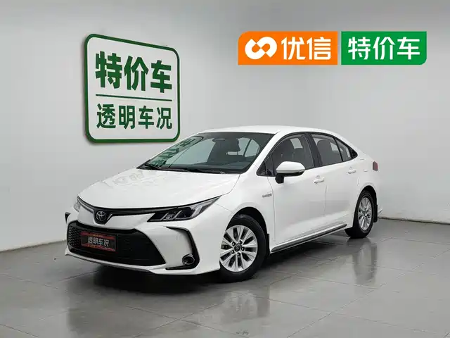  Toyota Corolla 2023 1.8L Smart Hybrid Dual Engine Pioneer Edition