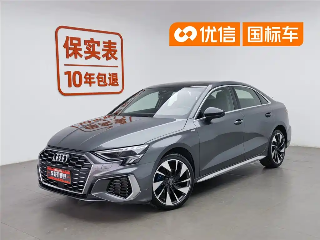 Audi A3 2024 Model A3L Limousine 35 TFSI Fashion Sport