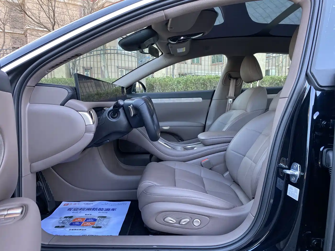 ZHIJI AUTOMOBILE ZHIJI L6