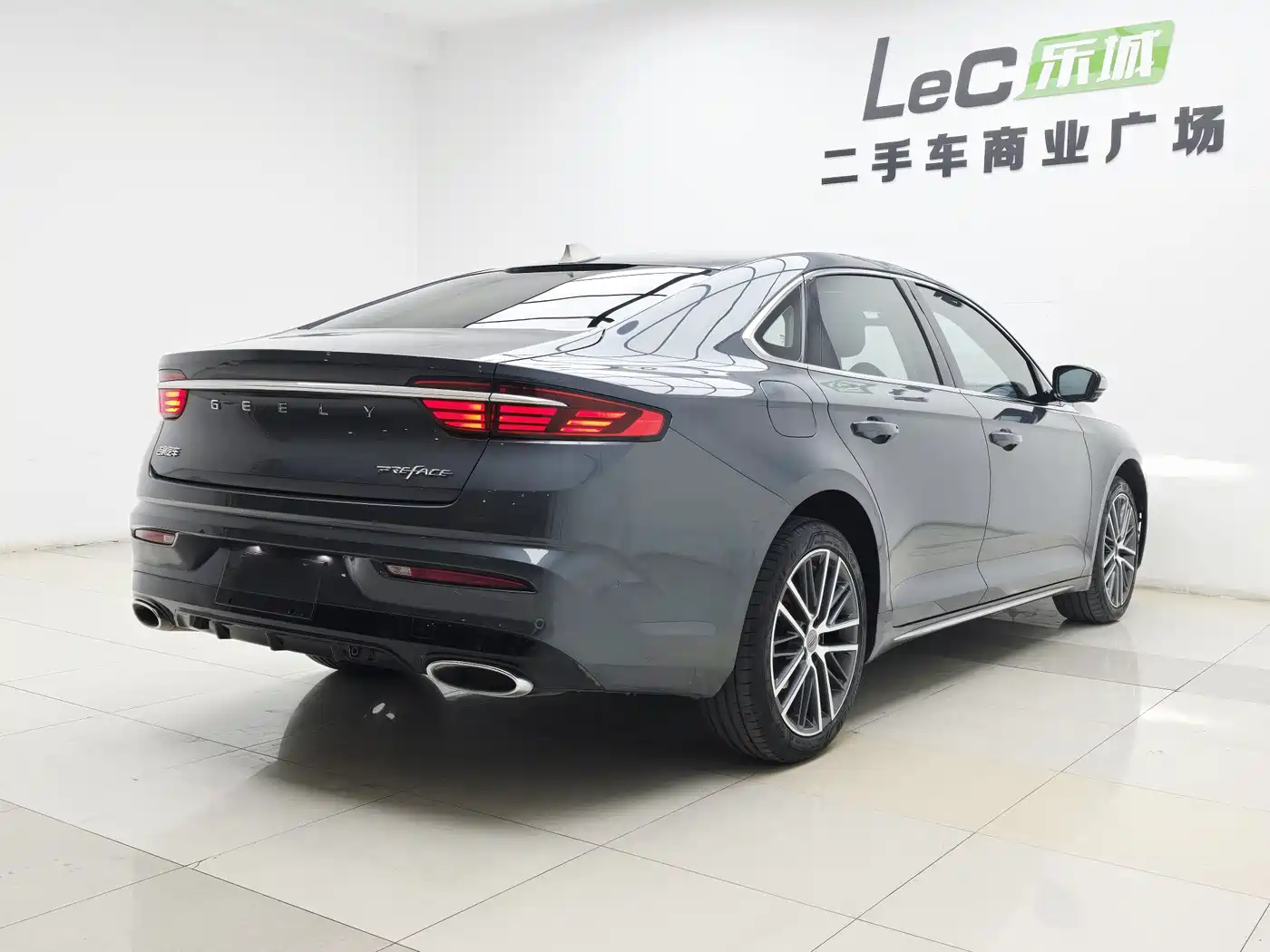 GEELY AUTOMOBILE XINGRUI