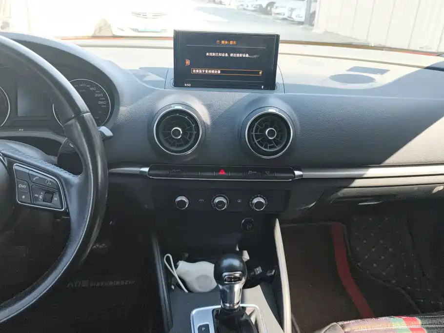 Photo 13 - Audi A3