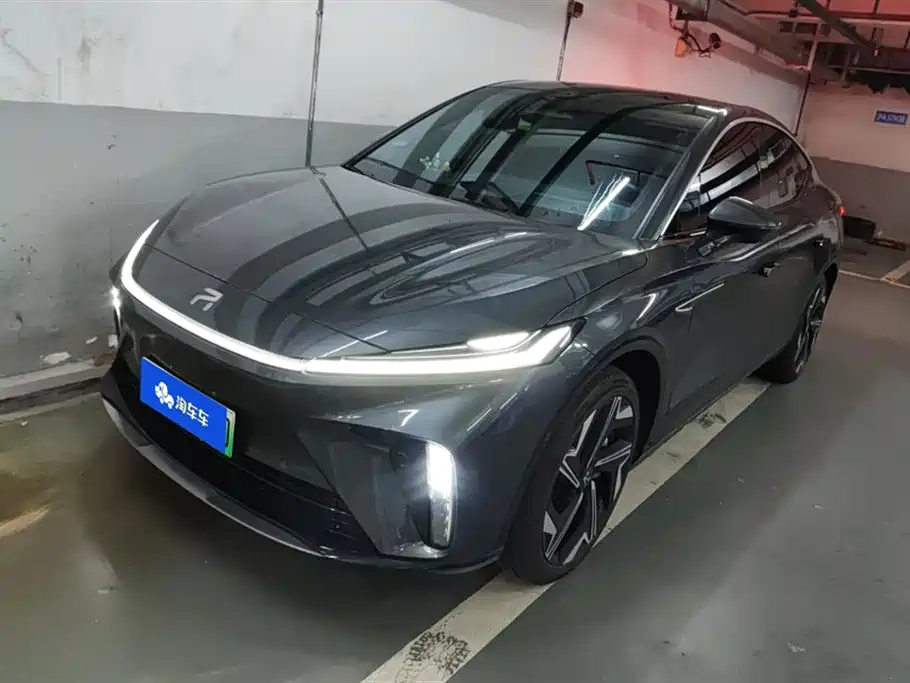 Roewe Feifan R7 2023 Long Range Screen Dominator Pro