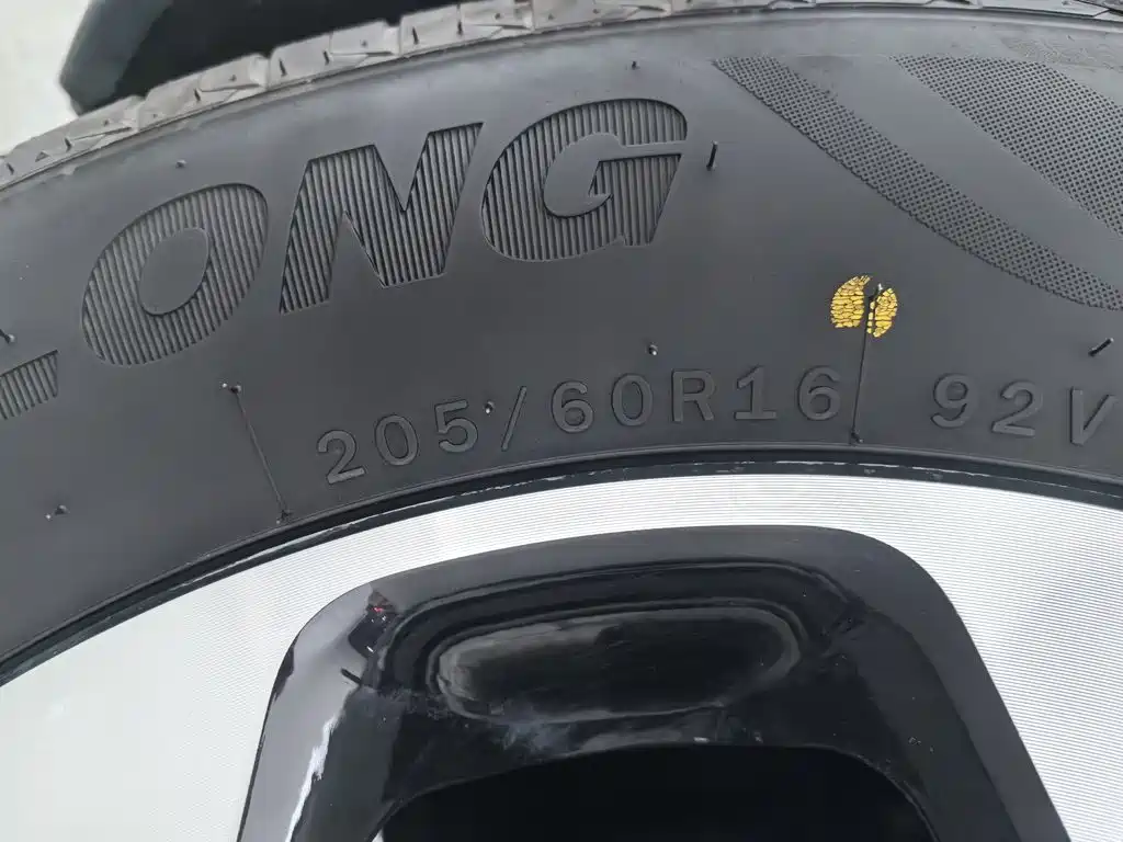 Geely Galaxy Starry Wish 2024 2025 UP 410km Explorer Edition