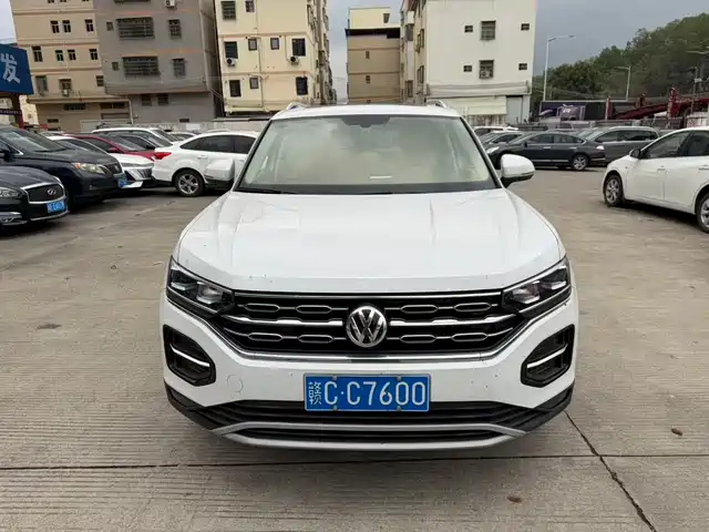 VOLKSWAGEN TANYUE