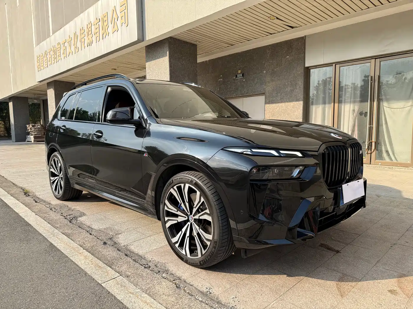 BMW X7 2024 2023 xDrive40i Exclusive M Sport Package