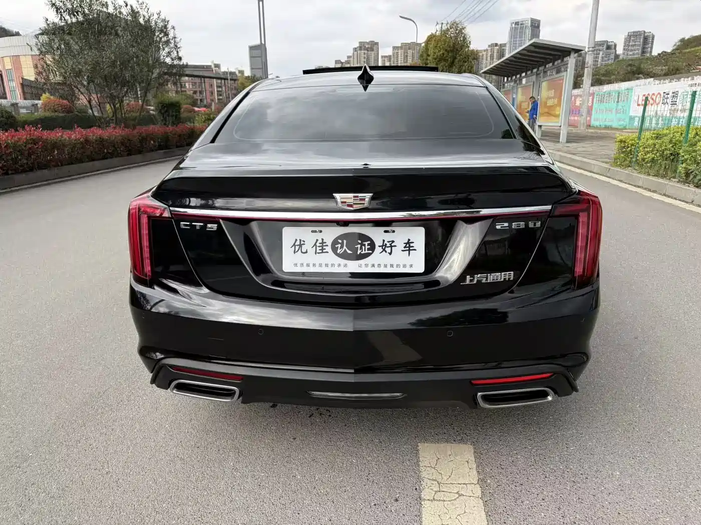 CADILLAC CT5