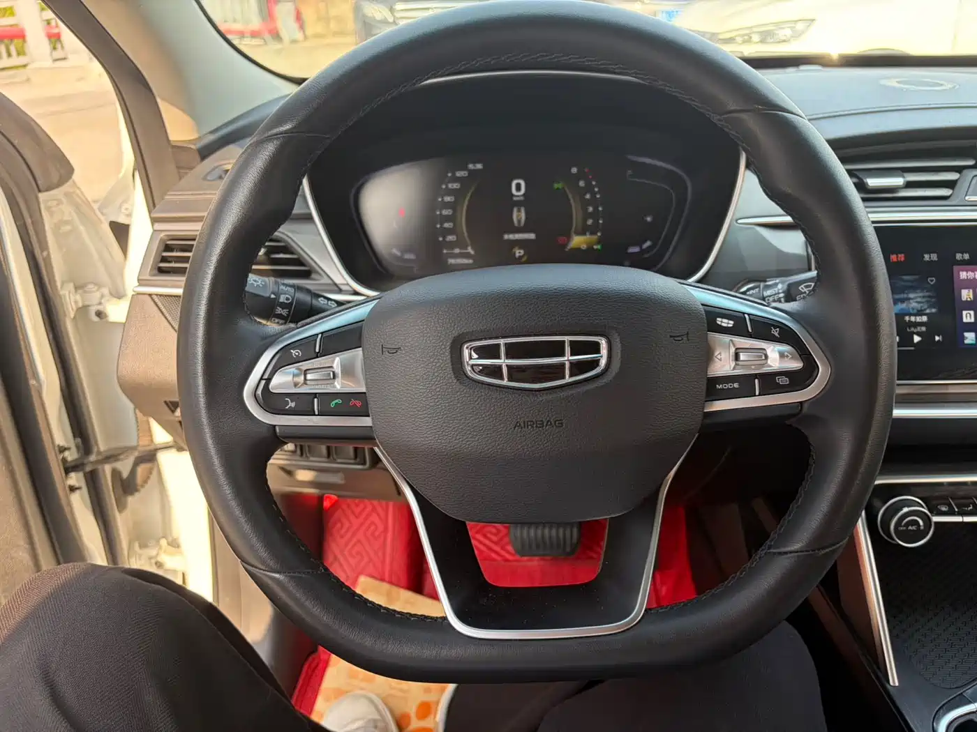 GEELY AUTOMOBILE BINRUI