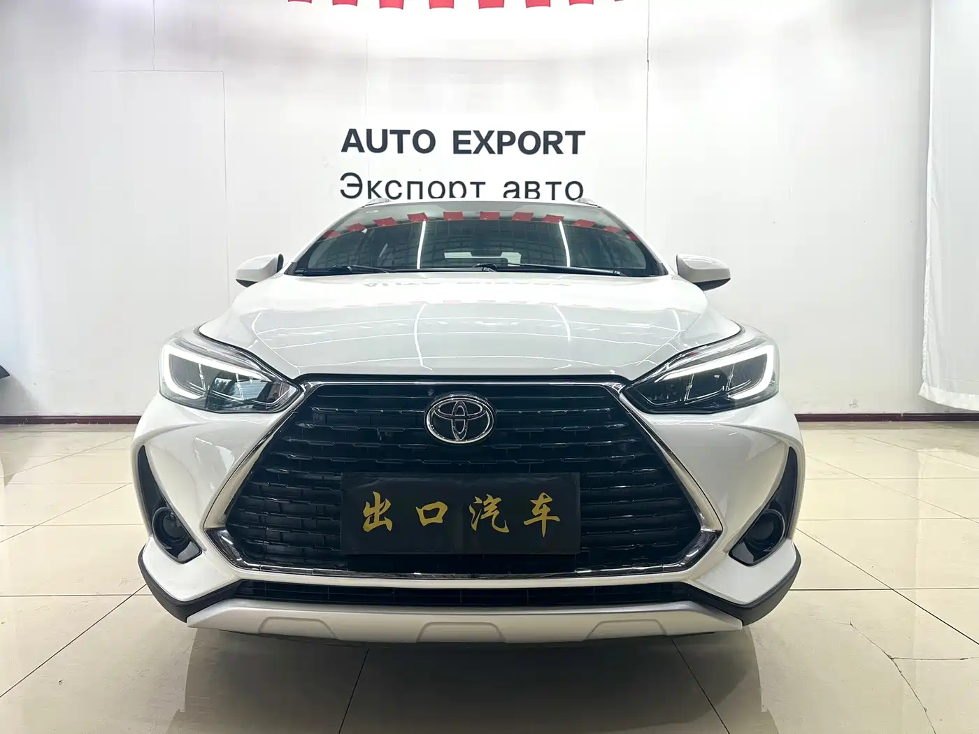 Toyota YARiS L Zhi Xuan 2021 Zhi Xuan X 1.5L CVT Luxury Edition фото 2