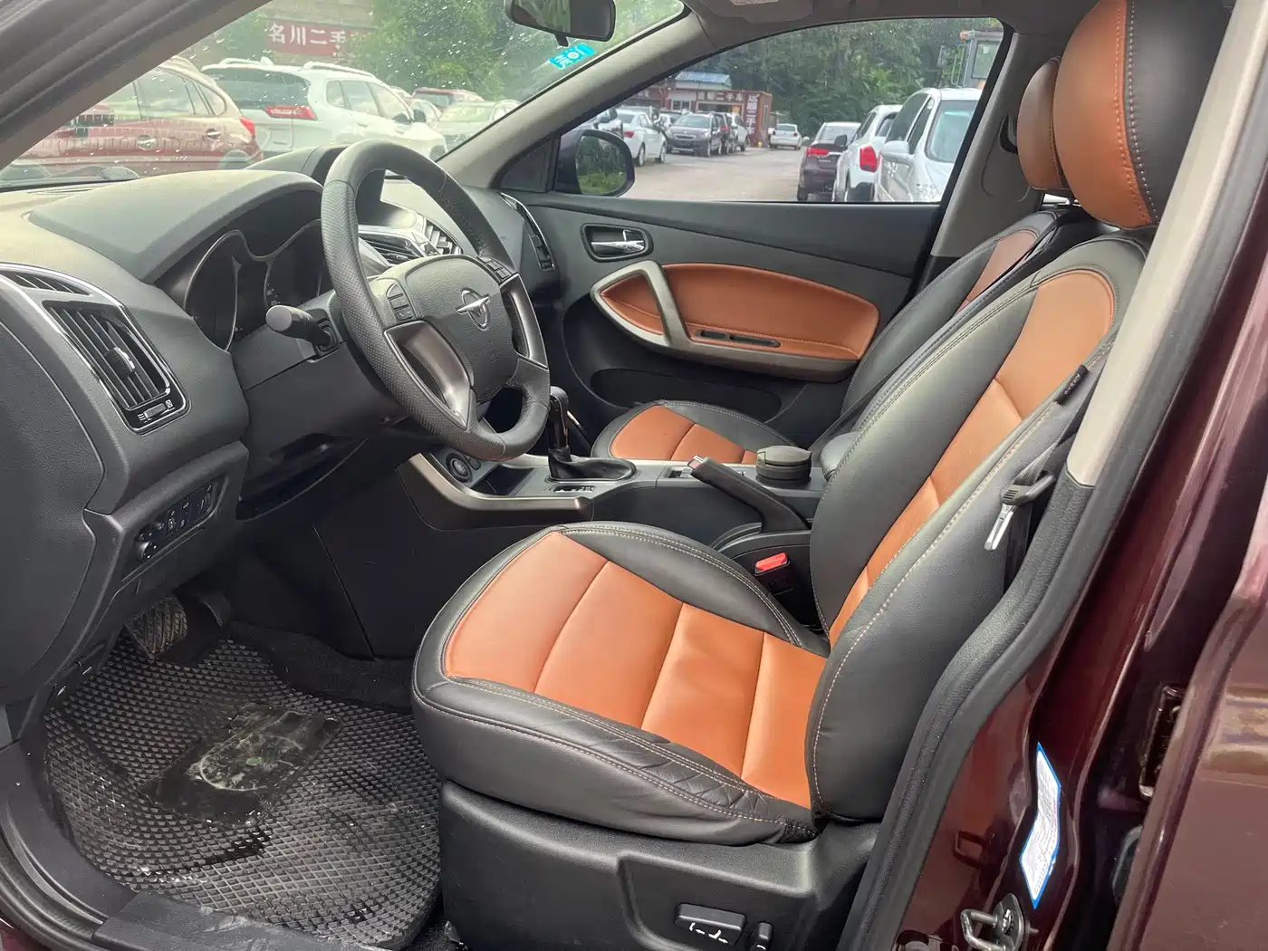 Haima S5 2015 2015 1.5T CVT Flagship Edition
