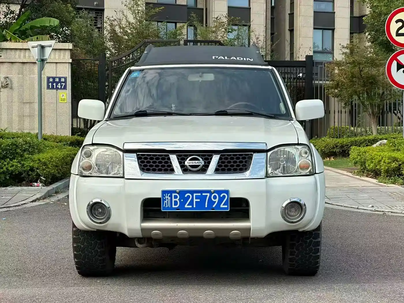 Nissan Paladin 2011 2008 2.4L 2WD Standard