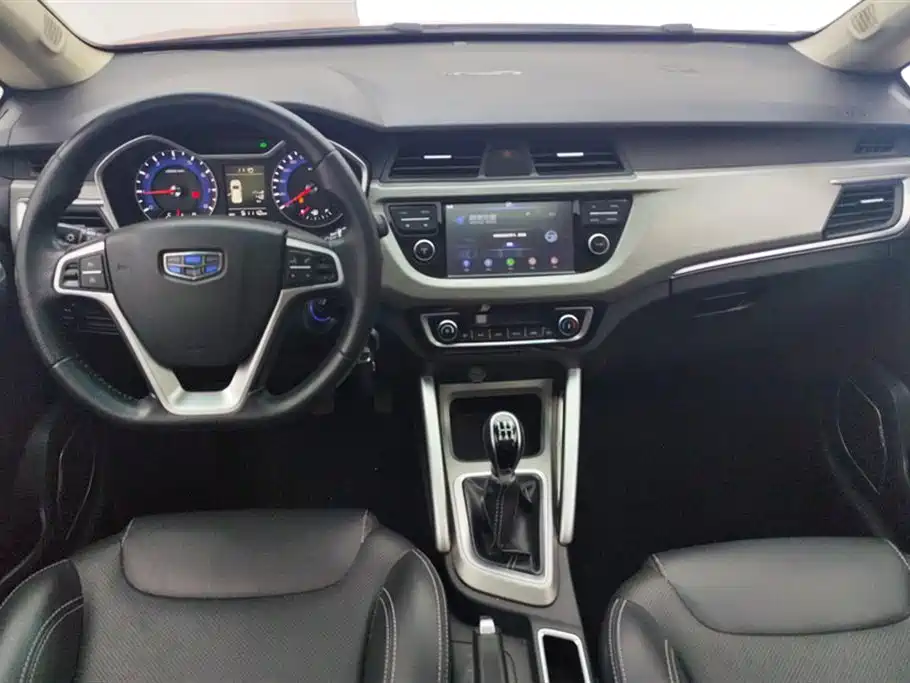 Photo 12 - Geely Vision X3