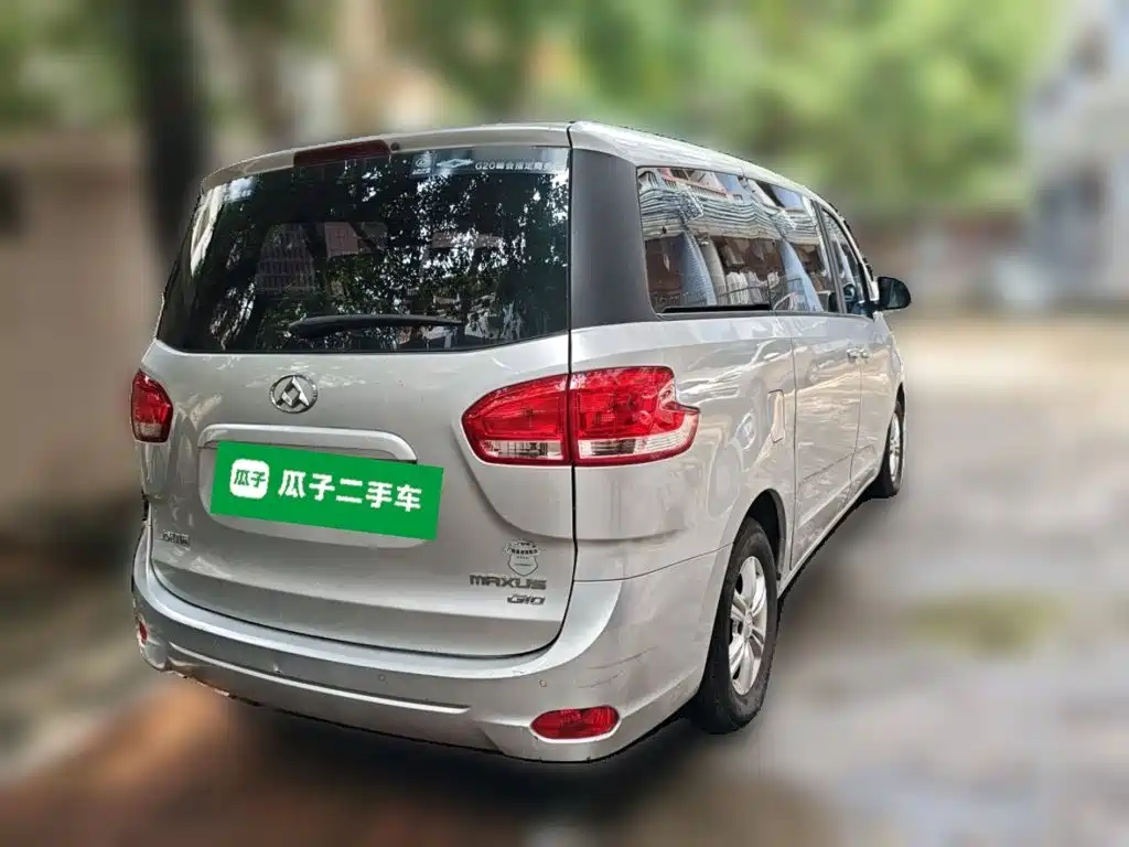 Photo 6 - SAIC Maxus Maxus G10
