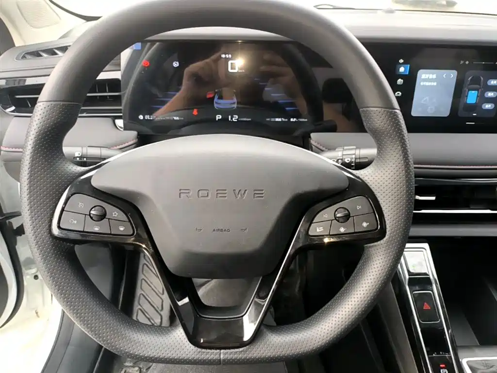 Roewe i5 2026 2026 1.5L CVT Luxury