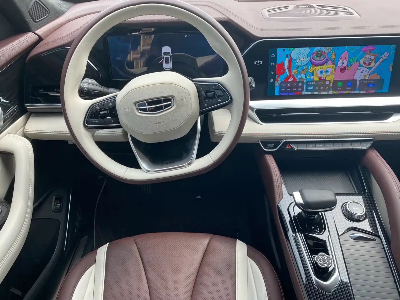 Geely Xingyue L 2021 2021 2.0TD High Power AWD Flagship