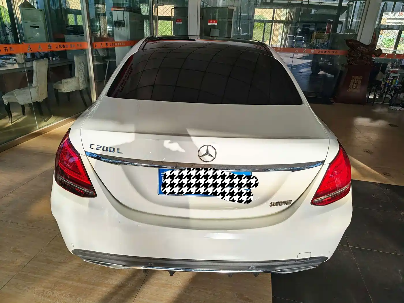 Фото 7 - Mercedes-Benz C-Class