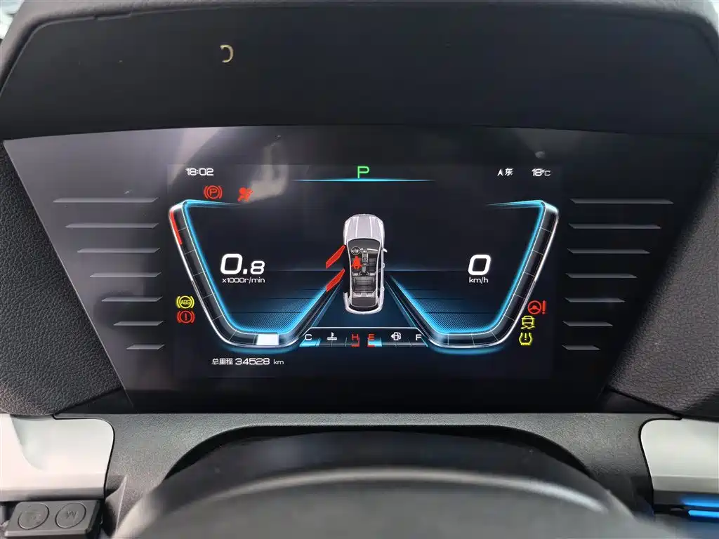 BYD Song Pro 2019 1.5T Automatic Elite фото 14