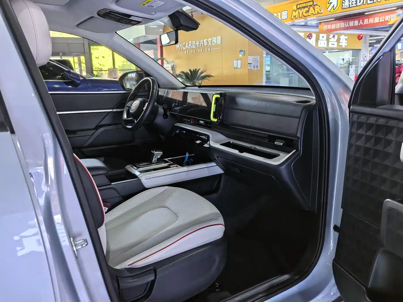 HYUNDAI BEIJING HYUNDAI IX35