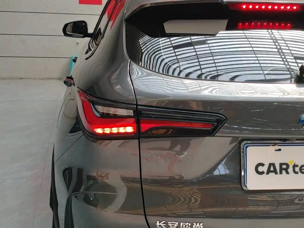 CHANGAN CHANGAN AUCHAN X5