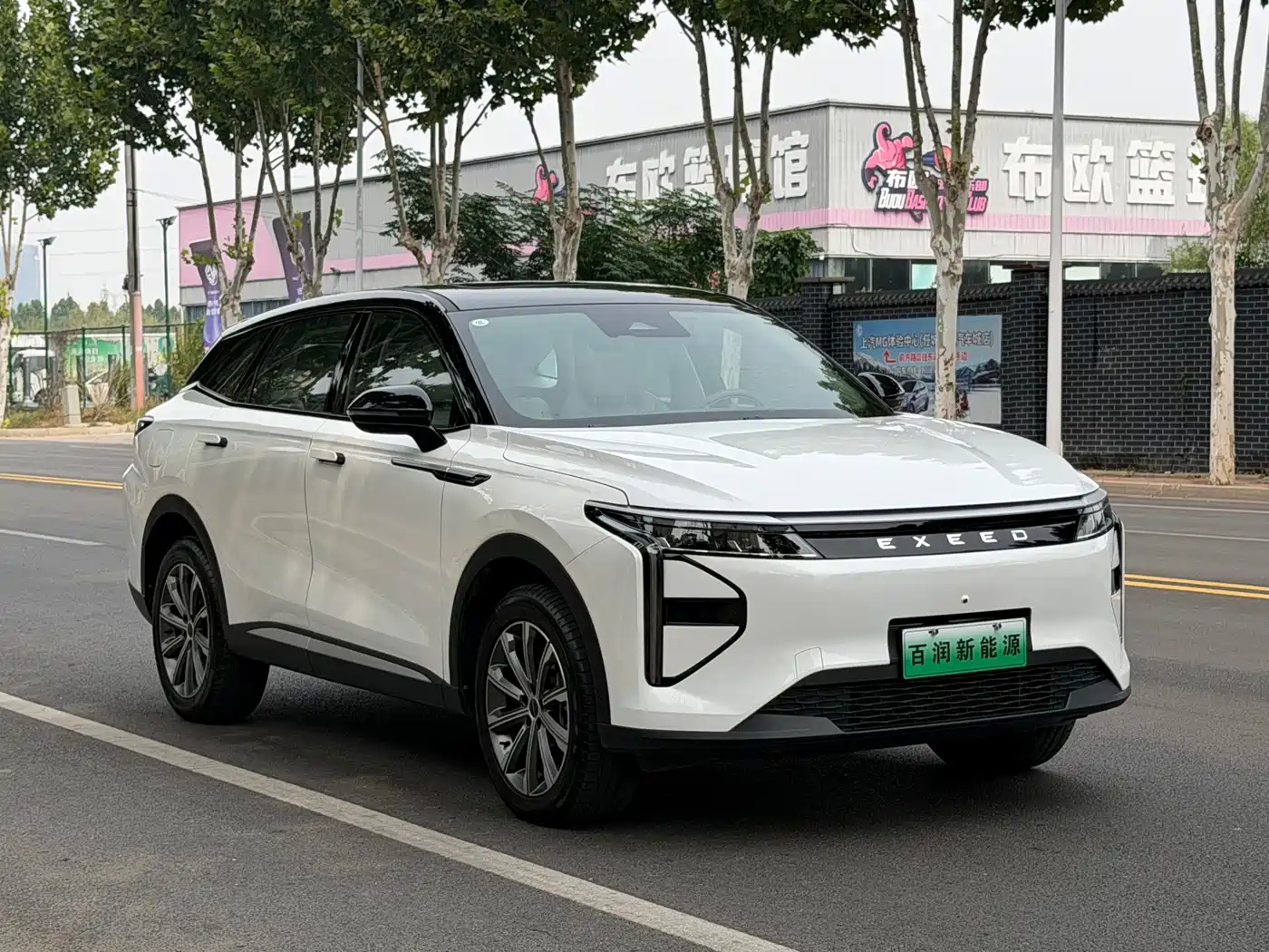 Exeed Yaoguang C-DM 2025 2026 Global Edition 120 Long Range 2WD