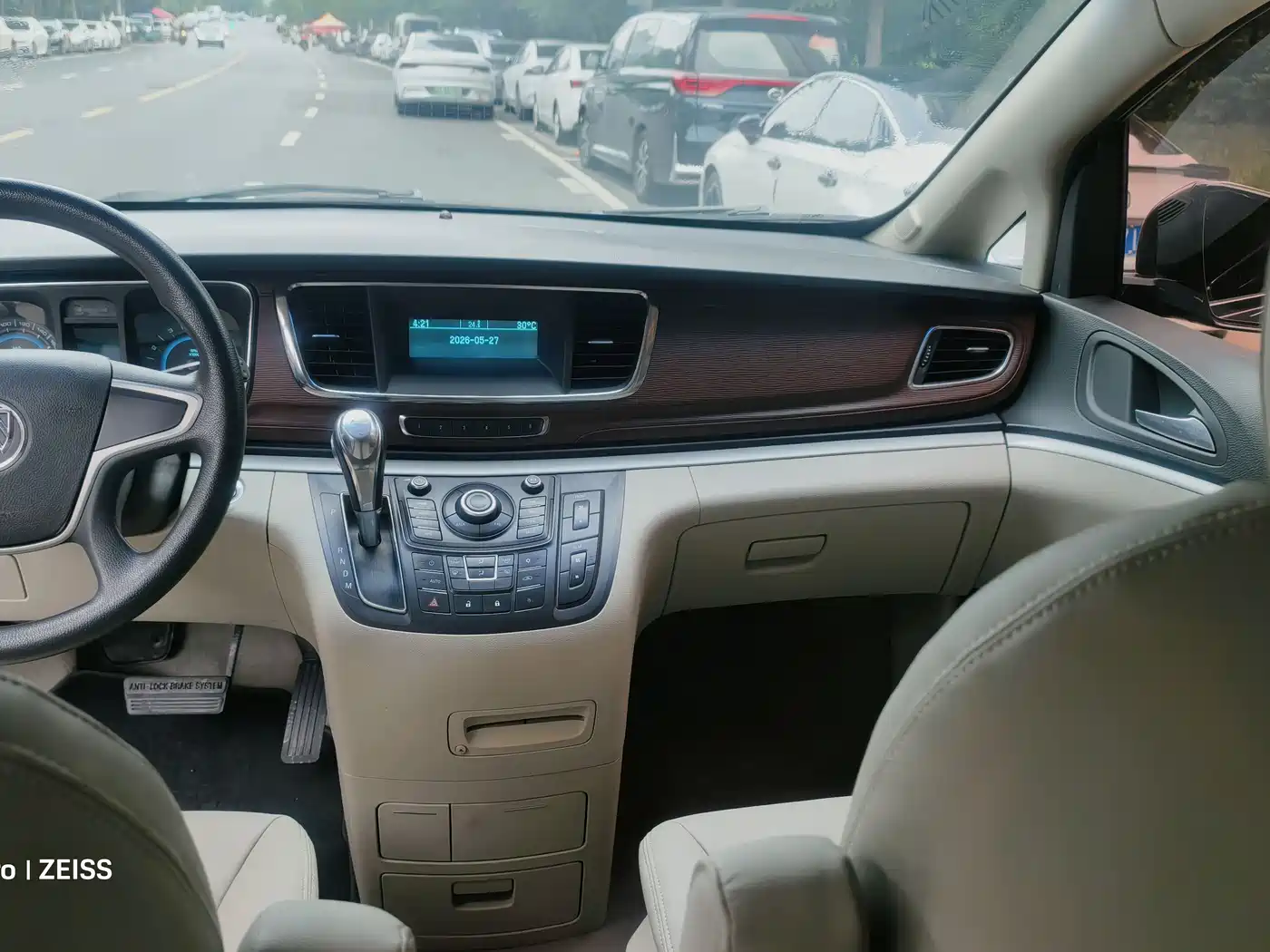 Buick GL8 2014 2.4L CT Luxury Business Comfort фото 11
