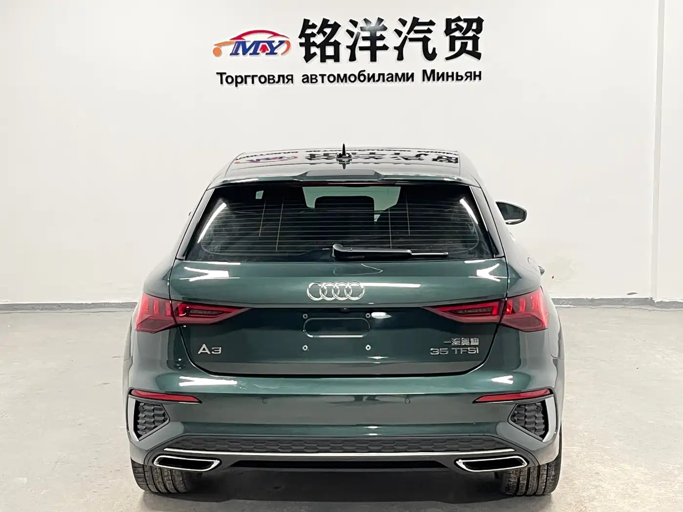 Audi A3 2023 Facelift Sportback 35 TFSI Fashion Sport фото 5